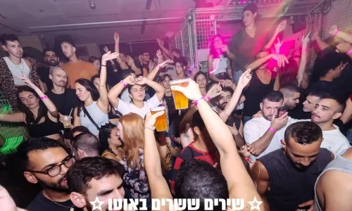 חצר לאירועים פרטיים בתל אביב