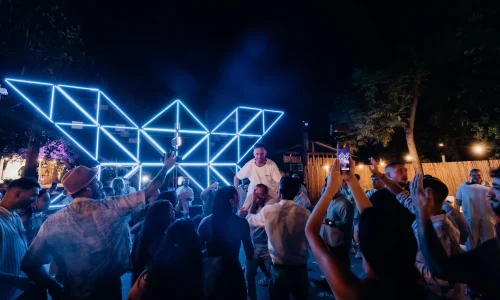 חתונה בטבע במרכז