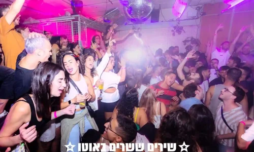 מועדון עם חצר לאירועים בתל אביב