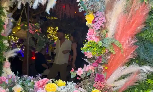 מסיבת חברה במרכז