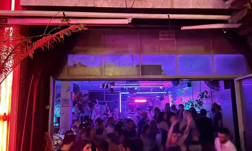 פאי גארדן בתל אביב