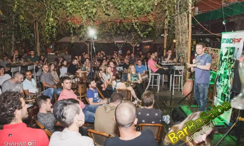 אירועי חברה בבאר שבע עד 100 איש