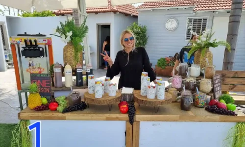 אירועי חברה במרכז