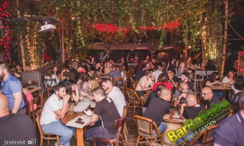 בר למסיבות בבאר שבע