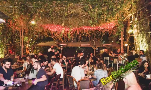 בר מצווה בבאר שבע עד 100 איש