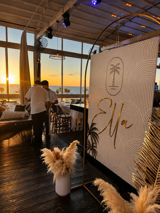 קיבוץ אירועים מול הים בת מצווה בראשון לציון