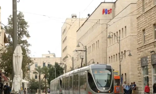 אירועי בוטיק בלב ירושלים