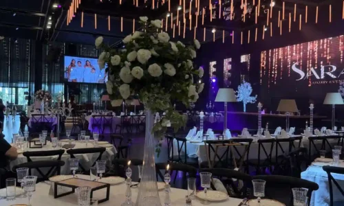 אולם אירועים יוקרתי בדרום