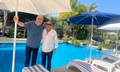 אירועי חברה עד 200 איש בצפון