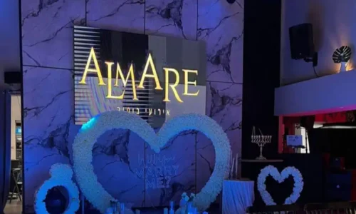 אולם אירועי בוטיק ראשון לציון