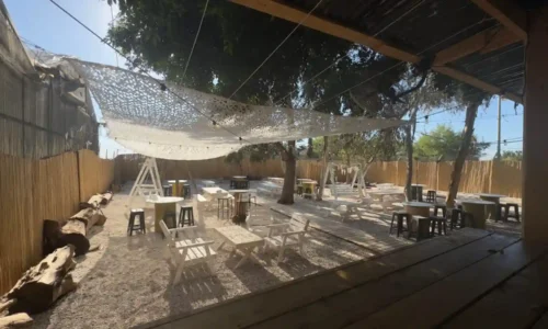 אירועים פרטיים בטבע בבאר יעקב