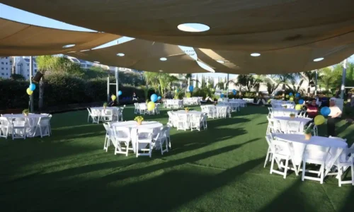 בת מצווה בכפר סבא