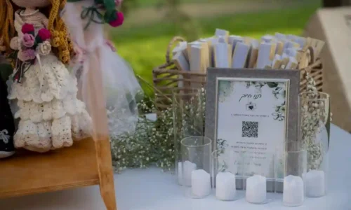 גן אירועים עד 1000 איש במודיעין