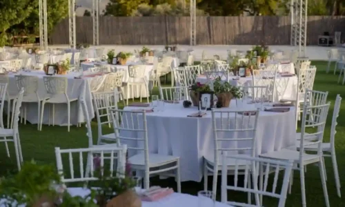 חתונה עד 1000 איש במודיעין