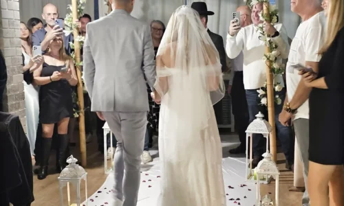 חתונת בוטיק באווירה אינטימית עד 100 איש במרכז