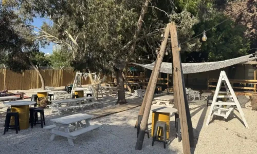 ימי גיבוש בטבע במרכז