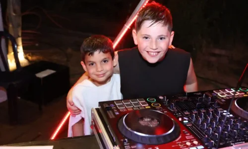 מסיבות במרכז