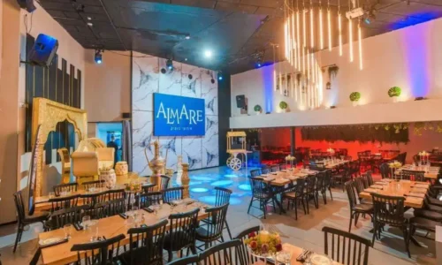 עלמרי ראשון לציון אירועים