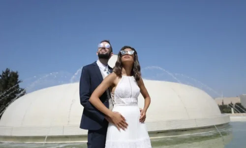 חתונה במוזיאון ישראל