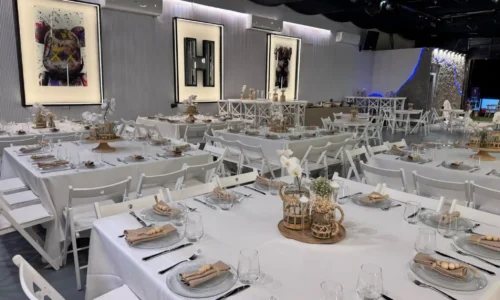 אולמות אירועים בכרמיאל