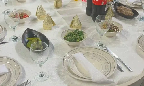 חינה ביוקנעם