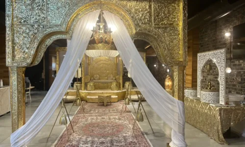 מקום לבר מצווה ביוקנעם