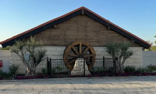 מקומות מיוחדים לאירועים באיזור ירושלים