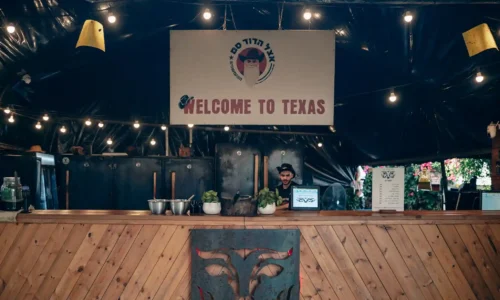 מקום לאירוע בטבע בשרון