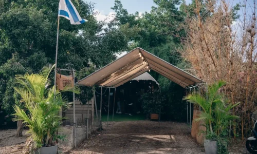 מקומות לאירועים פרטיים בטבע