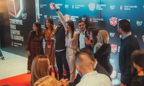 מקום למסיבת חתונה בלימסול