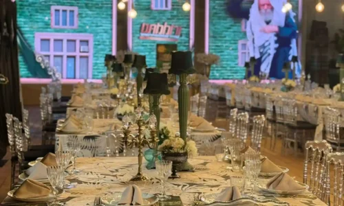 מקומות לחתונה באור יהודה