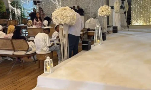 מקום לחינה באור יהודה