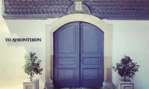 מקום לאירועים קטנים בלרנקה