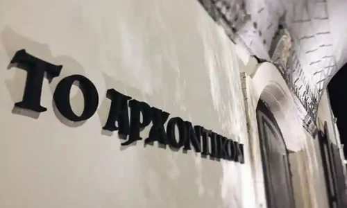 מסעדת אירועים בלרנקה