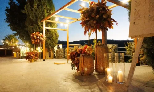 מקומות לחתונה יוקרתית בניקוסיה