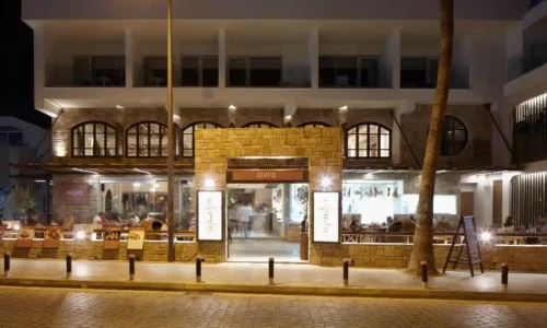 מקום לאירועים קטנים באיה נאפה