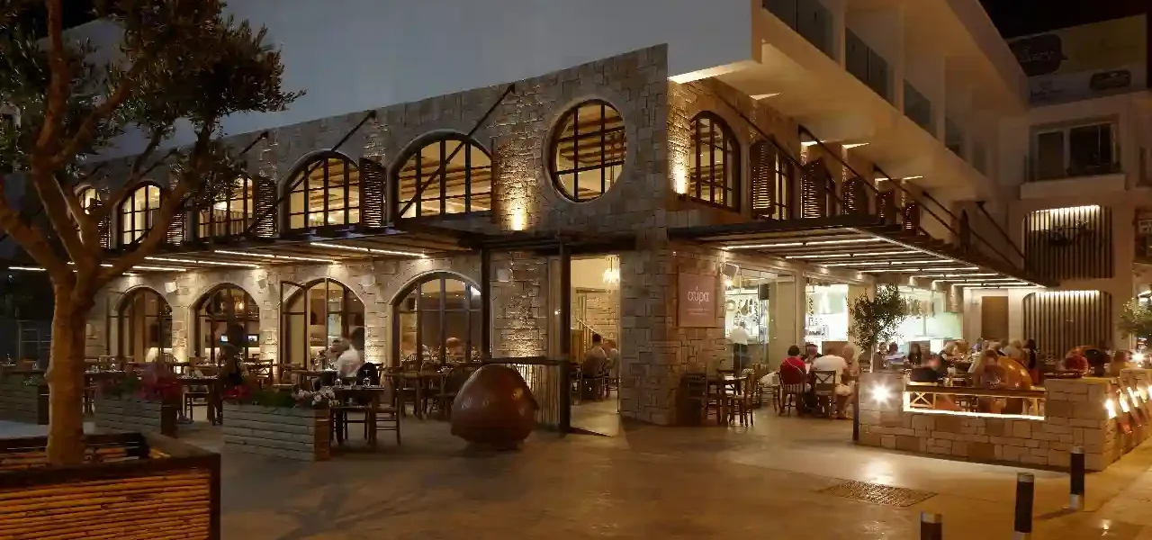 מקום לחתונות באיה נאפה