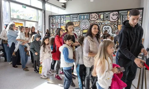 אלמינא לאירוע חברה