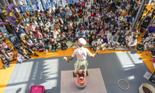 אלמינא לאירוע חברה בתל אביב