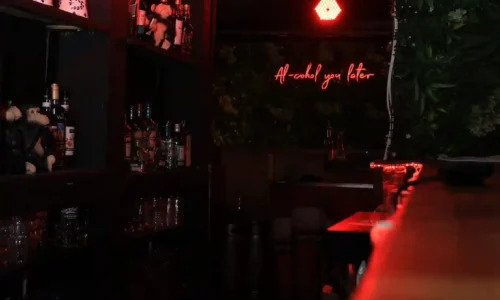 מקום למסיבות בנתניה