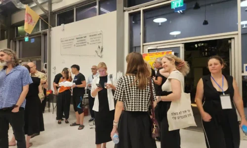 תיאטרון אלמינא