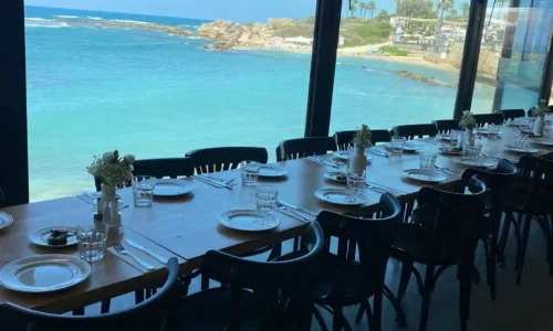 מסעדת לברית בקיסריה