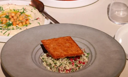 מקום לאירוע חברה בחולון