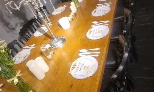 מקות לברית בראשון לציון