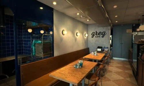 חדר פרטי במסעדה במרכז