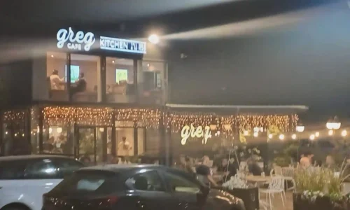 מקום לאירוע קטן בראש העין