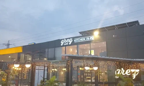 מקומות לאירוע קטן בראש העין