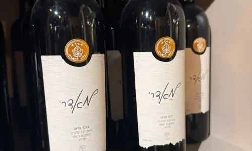 יקב לאירועים בכפר סבא