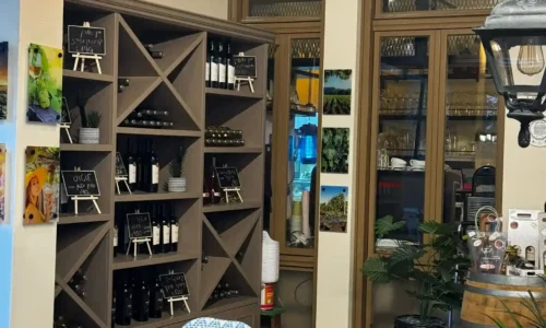 מקום לאירוע חברה בכפר סבא