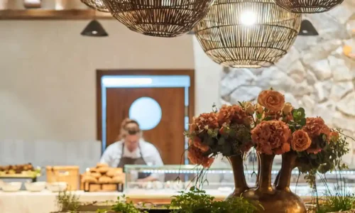 גויס אירועים